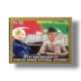 2005 PK1286 85th Anniversary of Turkish Grand National Assem Kamal Attaturk and Mohammad Ali Jinnah