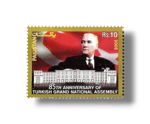 2005 PK1287 85th Anniversary of Turkish Grand National Assembly Kamal Attaturk