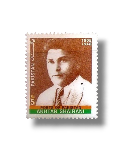2005 PK1291 Akhtar Shairani Poets of Pakistan