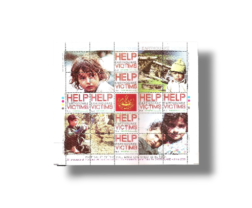 2005 PK1304MS Help earthquake victims