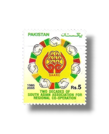 2005-PK1306-Two-decades-of-SAARC.webp