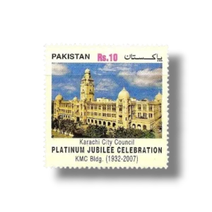 K.M.C. Building