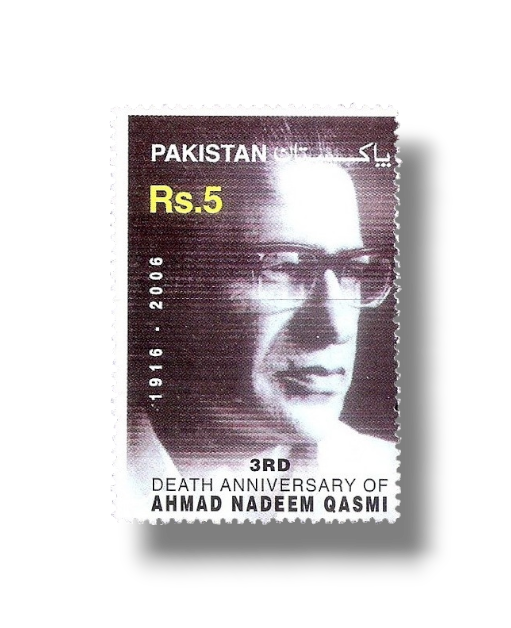 Ahmad Nadeem Qasmi