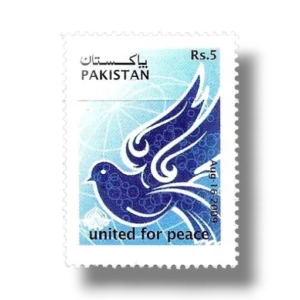 United for Peace