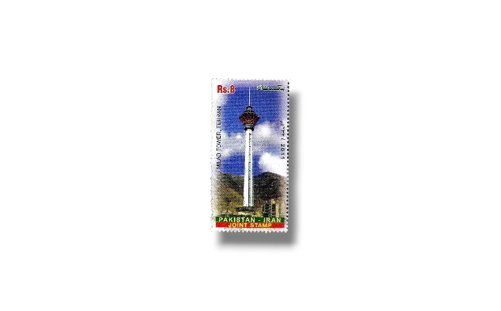 2011 PK1416 Milad Tower Tehran