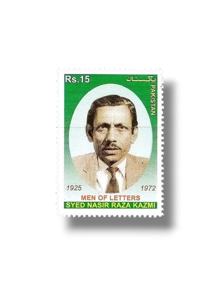 2013 PK1474 Death Anniversary of Nasir Kazmi