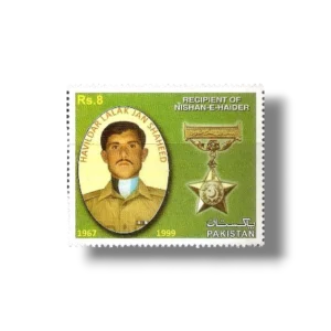 2013 PK1481 Recipients Of Nishan-e-haider And Hilal-i-kashmir Havildar Lalak Jan