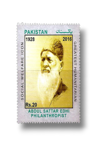 2016 PK1554 Abdul Sattar Edhi - Philanthropist