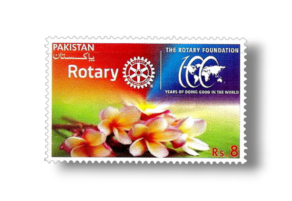 2016 PK1563 100 Years Celebration Of The Rotary Foundation