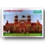 2016 PK1564 Sesquicentennial Celebrations Lahore High Court