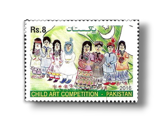 2016 PK1570 Child art Competition