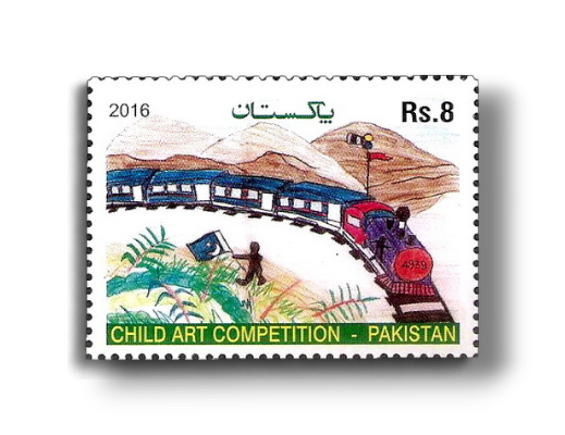 2016 PK1571 Child art Competition