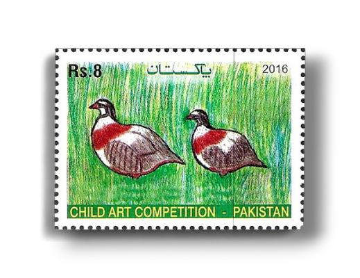 2016 PK1574 Child art Competition