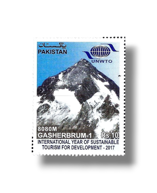 2017 PK1576 International Year of Sustainable Tourism for Development