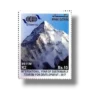 2017 PK1578 International Year of Sustainable Tourism for Development