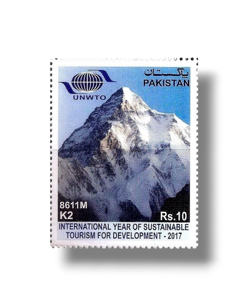 2017 PK1578 International Year of Sustainable Tourism for Development