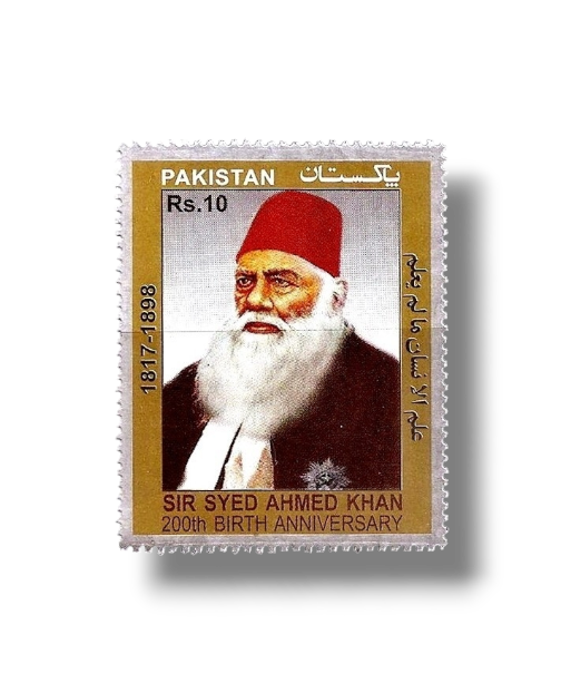 2017 PK1584 200th Birth Anniversary Sir Syed Ahmed Khan