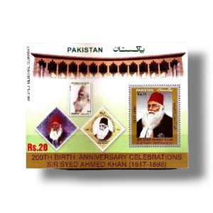 Bicentenary of Birth of Sayid Ahmad Khan Educator
