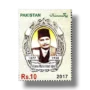 70Th Anniversary of Establisment of Diplomatic Relations Between Pakistan and Turkey Allama Muhammad Iqbal