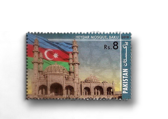Joint issue with Azerbaijan Heydar Mosque Baku