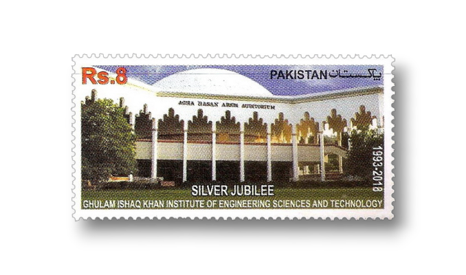 25th Anniversary of Ghulam Ishaq Khan Engineering Institute
