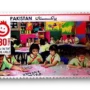 2019 PK1641 30th Anniversary of the Children's Rights Convention