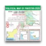 2020 PK1662 Geopolitical Claims of Pakistan