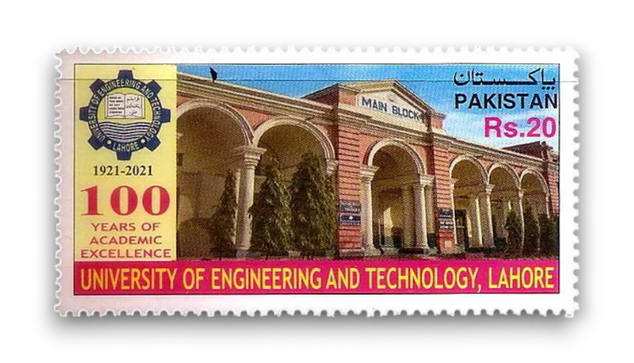 2021 PK1673 Centenary of University of Engineering and Technololgy Lahore