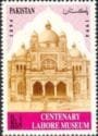 1994 PK948 Centenary of Lahore Museum