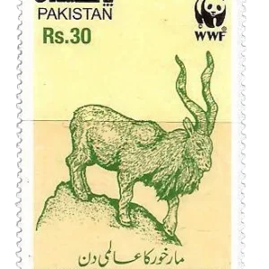 Day of the Markhor