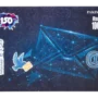 150 Years of Universal Postal Union