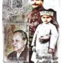 Jurist and Political Theorist Javid Iqbal