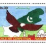 National Stamp Exhibition Children's Art