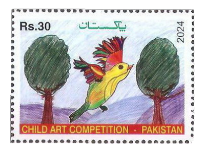 National Stamp Exhibition on Children's Art
