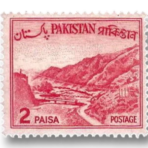 Khyber pass (Type B)