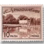 Shalimar Gardens