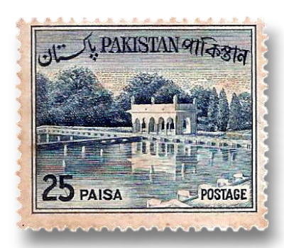 Shalimar Gardens