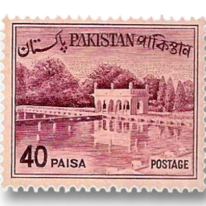 Shalimar Gardens