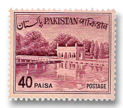 Shalimar Gardens