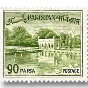 Shalimar Gardens