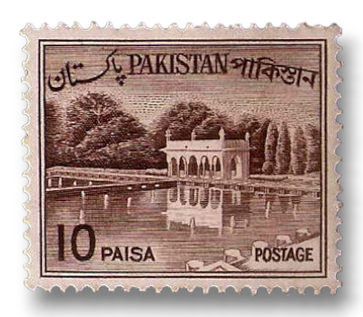 Shalimar Gardens 2st Die