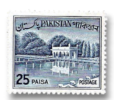 Shalimar Gardens 2st Die