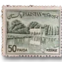 Shalimar Gardens 2st Die