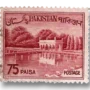 Shalimar Gardens 2st Die