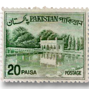 Shalimar Gardens 2st Die