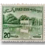 Shalimar Gardens 2st Die
