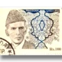 Muhammad Ali Jinnah, First Head of State