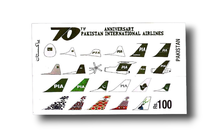 2025 PK1763MS Tailfins of Pakistan International Airways