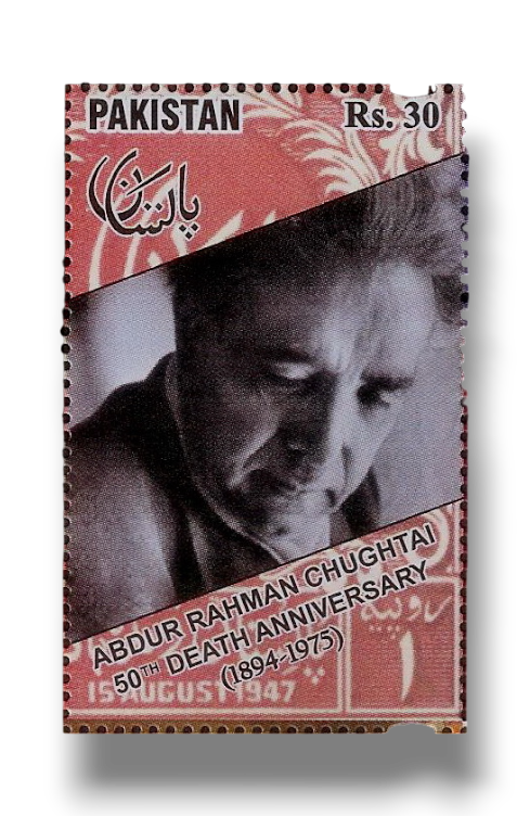 50th Death Anniversary of Abdur Rahman Chughtai 1894 - 1975