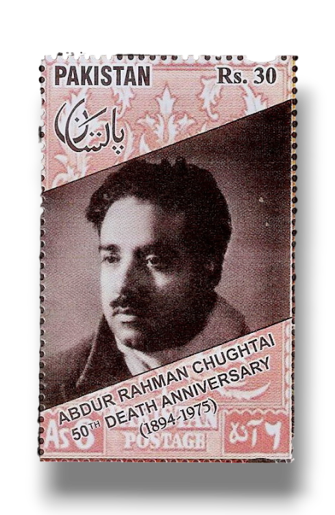 50th Death Anniversary of Abdur Rahman Chughtai 1894 - 1975
